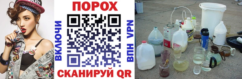 Купить  Новохопёрск  Amphetamine Premium 