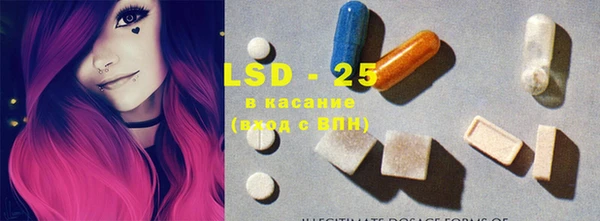 мяу мяу мука Арсеньев