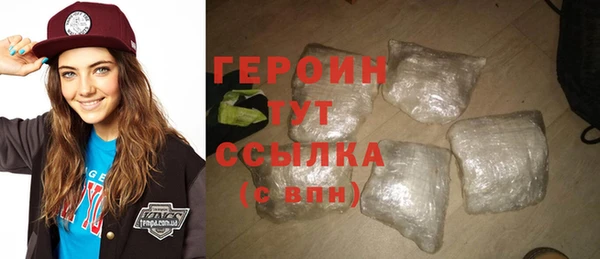 мяу мяу мука Арсеньев