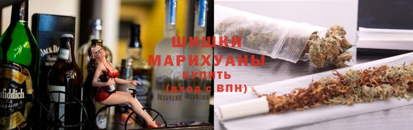 мяу мяу мука Арсеньев