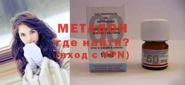 стафф Аркадак