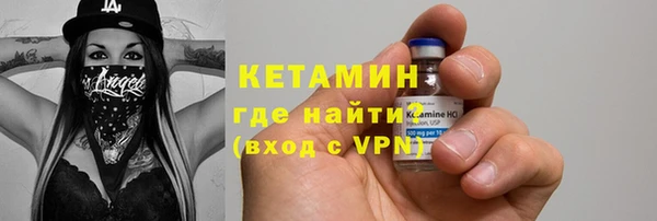 мяу мяу мука Арсеньев