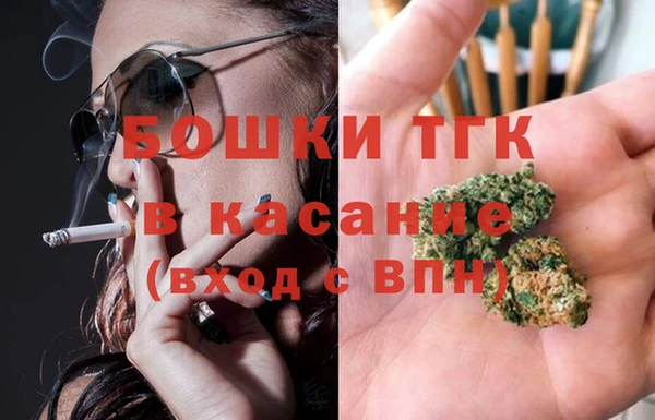 кокаин VHQ Армянск