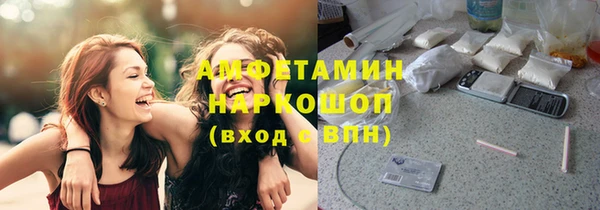 мяу мяу мука Арсеньев