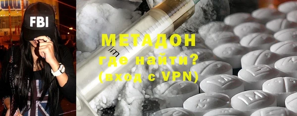 стафф Аркадак